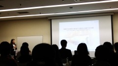 写真:統合医療生殖学会の勉強会の様子